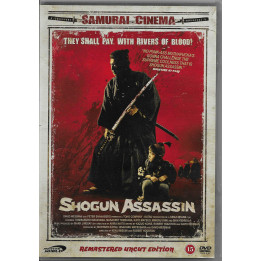 Shogun Assassin