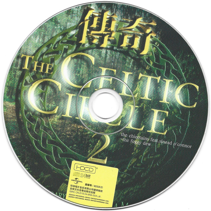 The Celtic Circle 2 (More Legendary Music From A Mystic