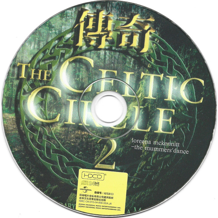 The Celtic Circle 2 (More Legendary Music From A Mystic
