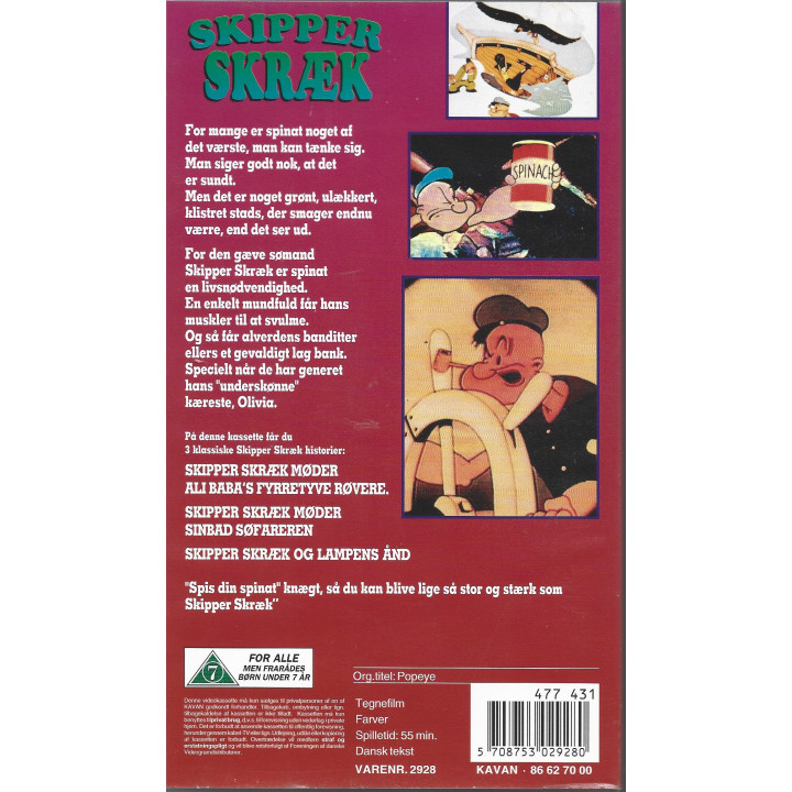 Skipper Skræk